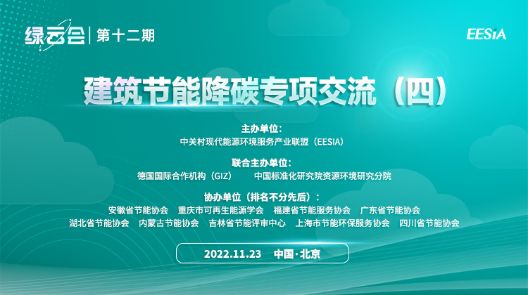 微信图片_20221122164401.jpg