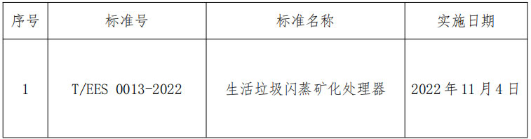 未标题-9.jpg
