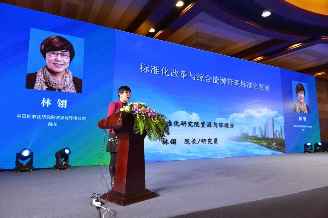 峰会照片8.jpg