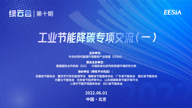 微信图片_20220530173358.jpg