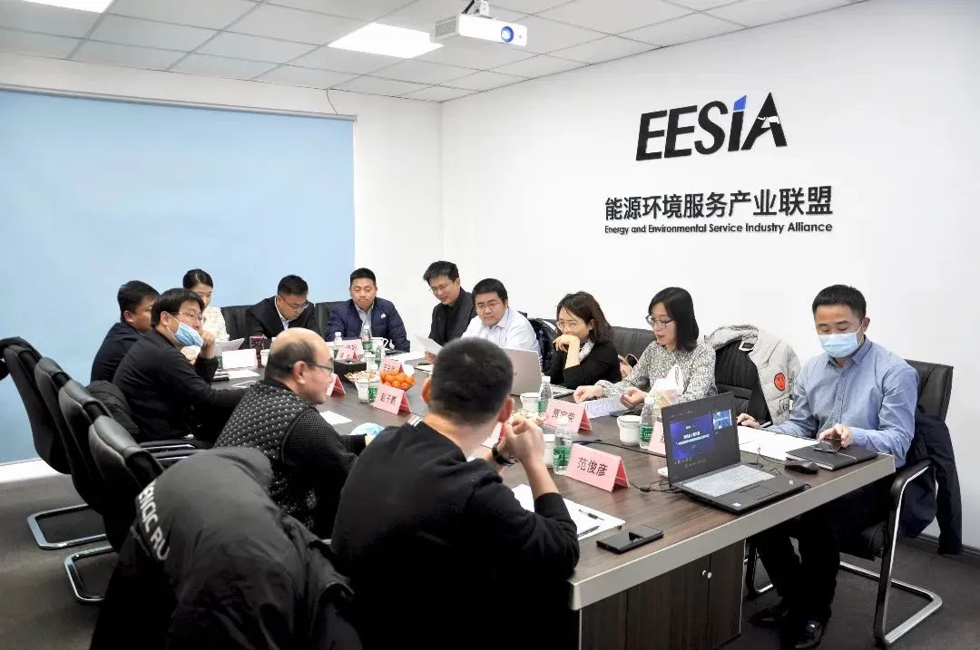 EESIA三月动态