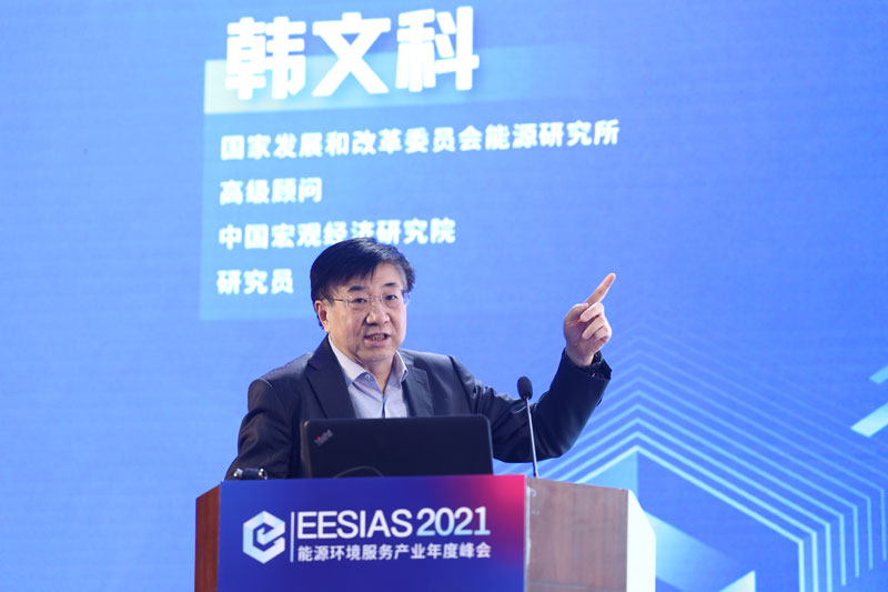 5L3A1725.jpg