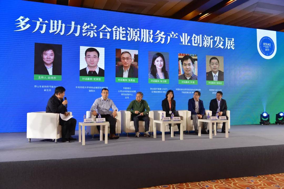 qq2.jpg