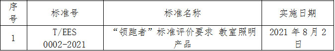 未标题-2.jpg