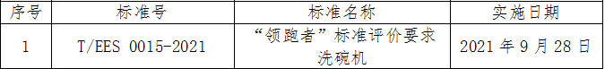 未标题-3.jpg