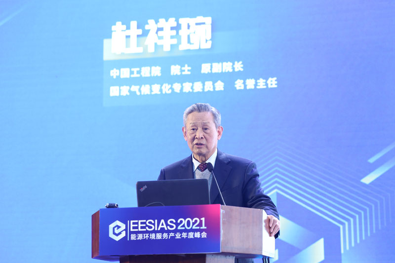 5L3A1628.jpg