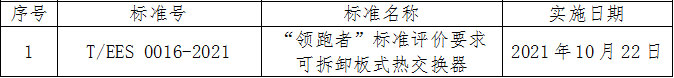 未标题-2.jpg