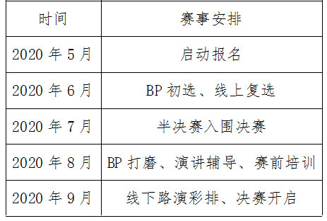 未标题-3.jpg