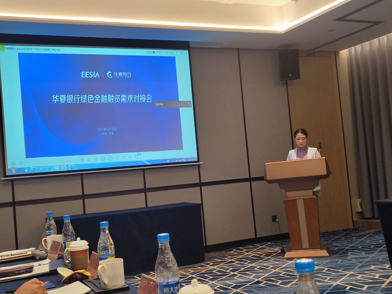 微信图片_20211224184427.jpg