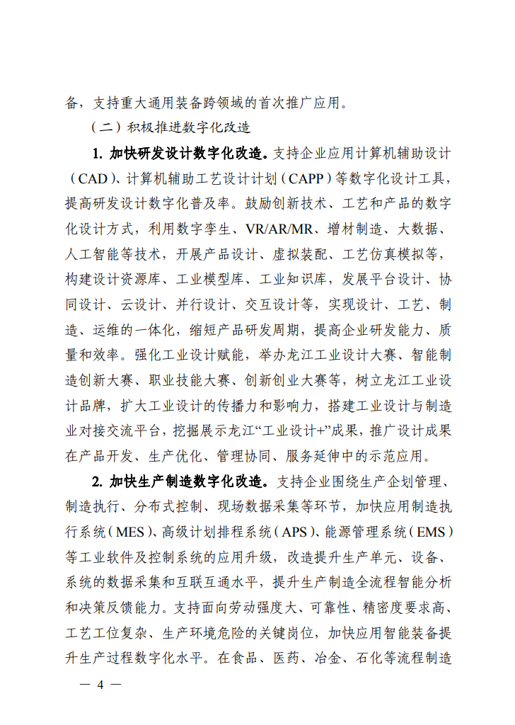 614_副本.png
