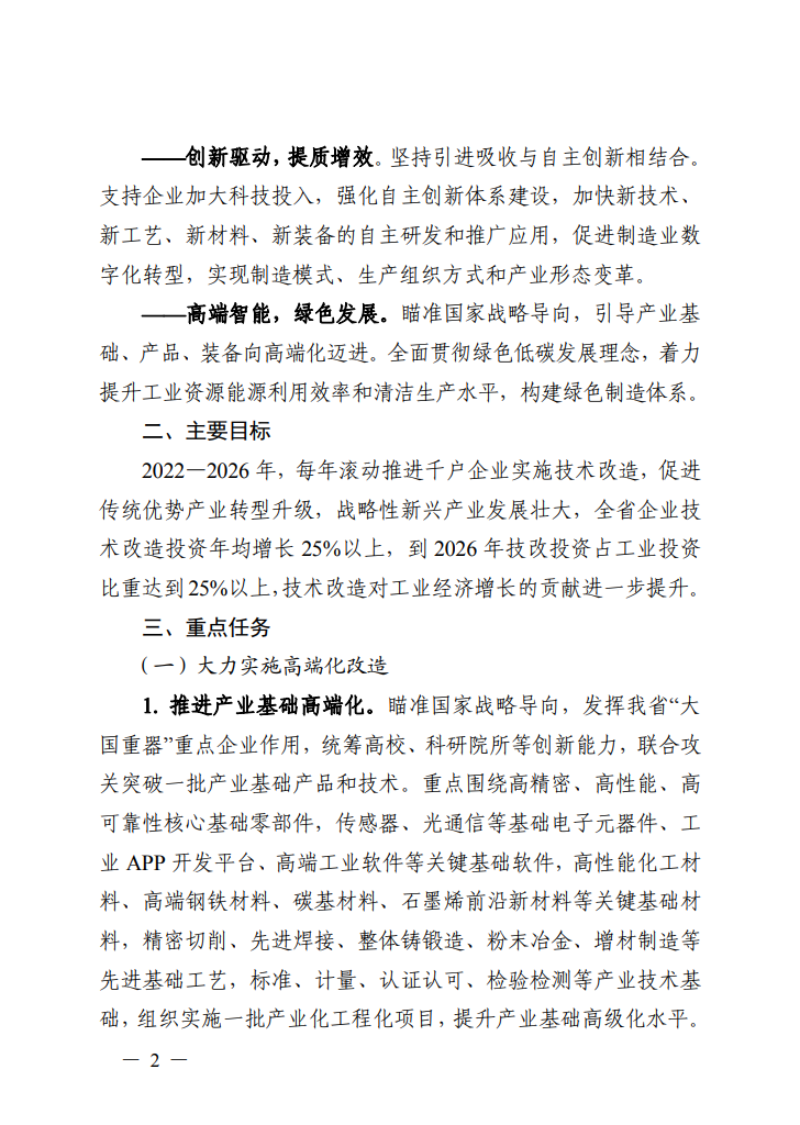 612_副本.png