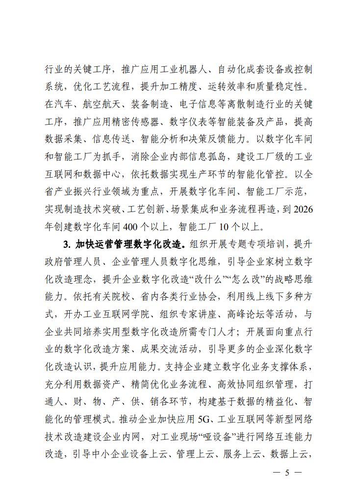 615_副本.png