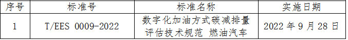 未标题-9.jpg