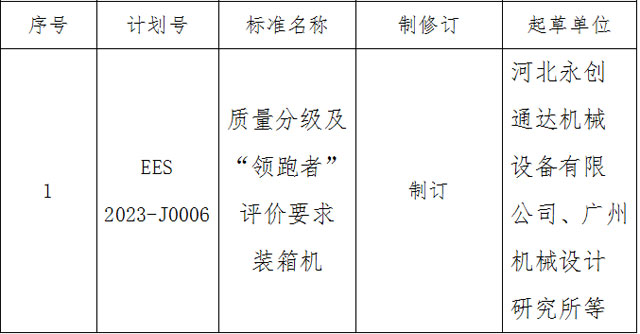 未标题-4.jpg
