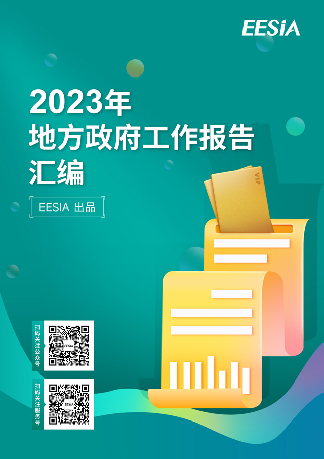 微信图片_20230216151403.jpg