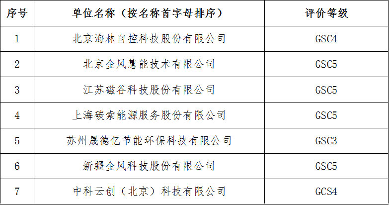 未标题-8.jpg