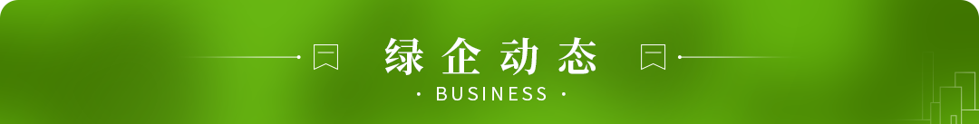 71acf43c3edf48e0839d4554b9585857~noop.png