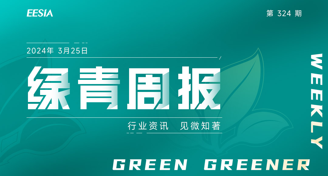 微信图片_20240325105928.jpg