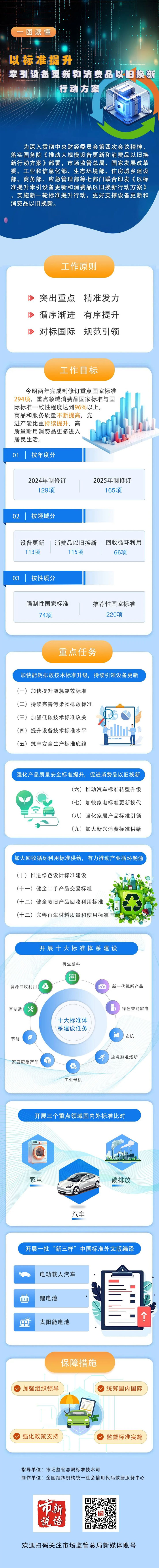 未标题-3.jpg