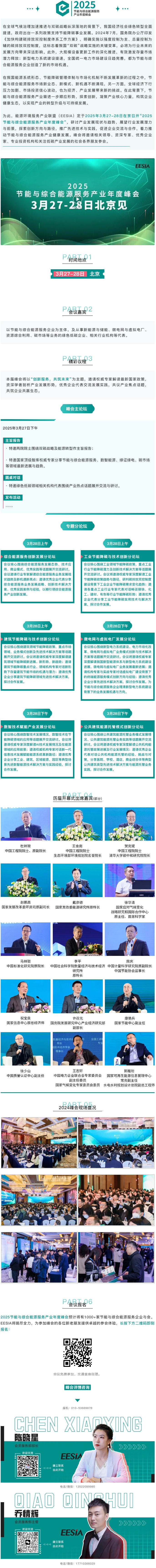 未标题-1.jpg