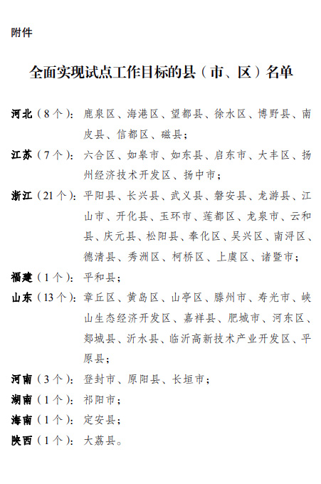 未标题-3.jpg