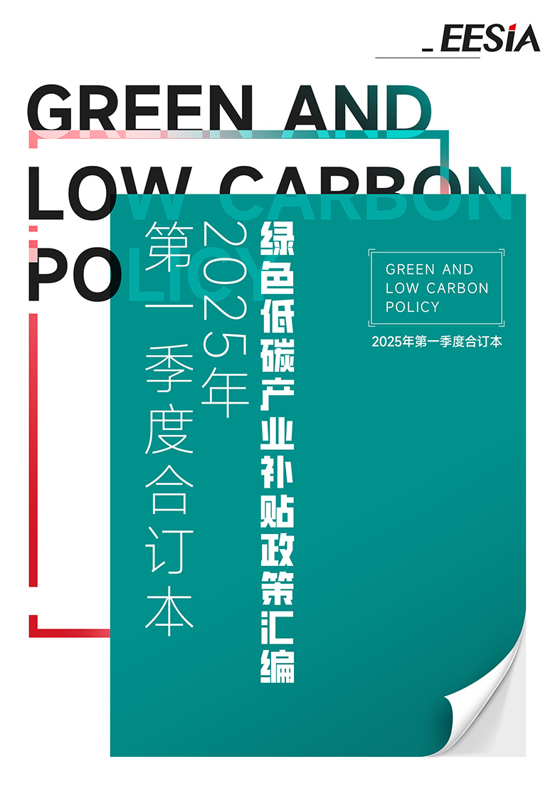 微信图片_20250407105206.jpg