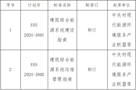 未标题-2.jpg
