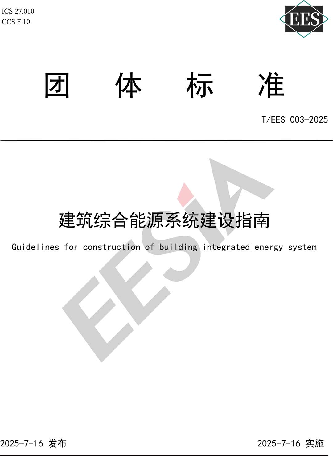 未标题-3.jpg