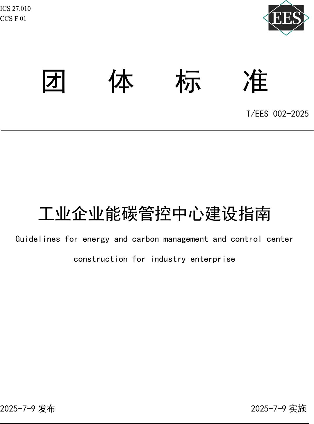 未标题-8.jpg
