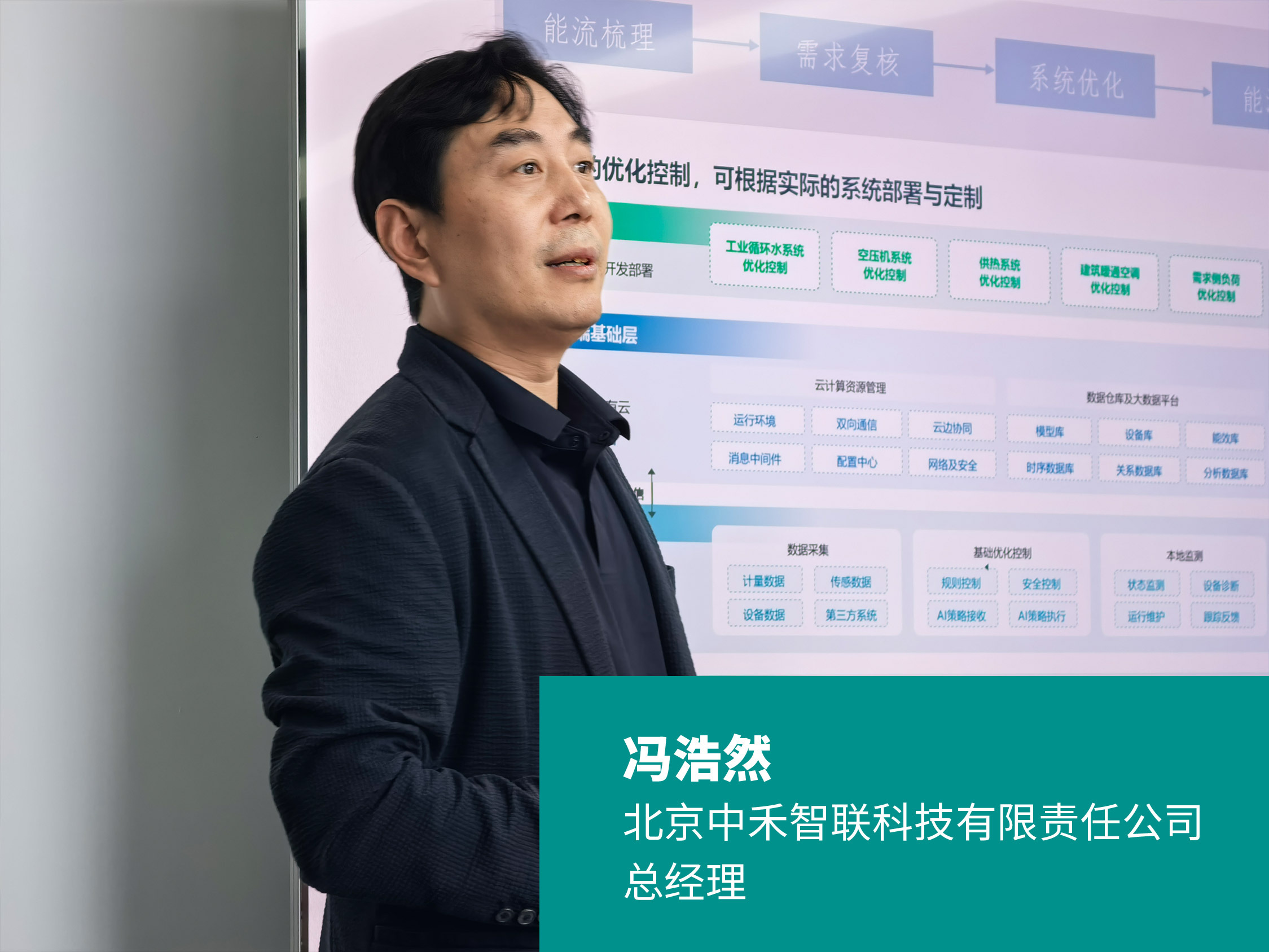 微信图片_20261022100502_206_500.jpg