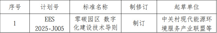 未标题-4.jpg 未标题-4.jpg
