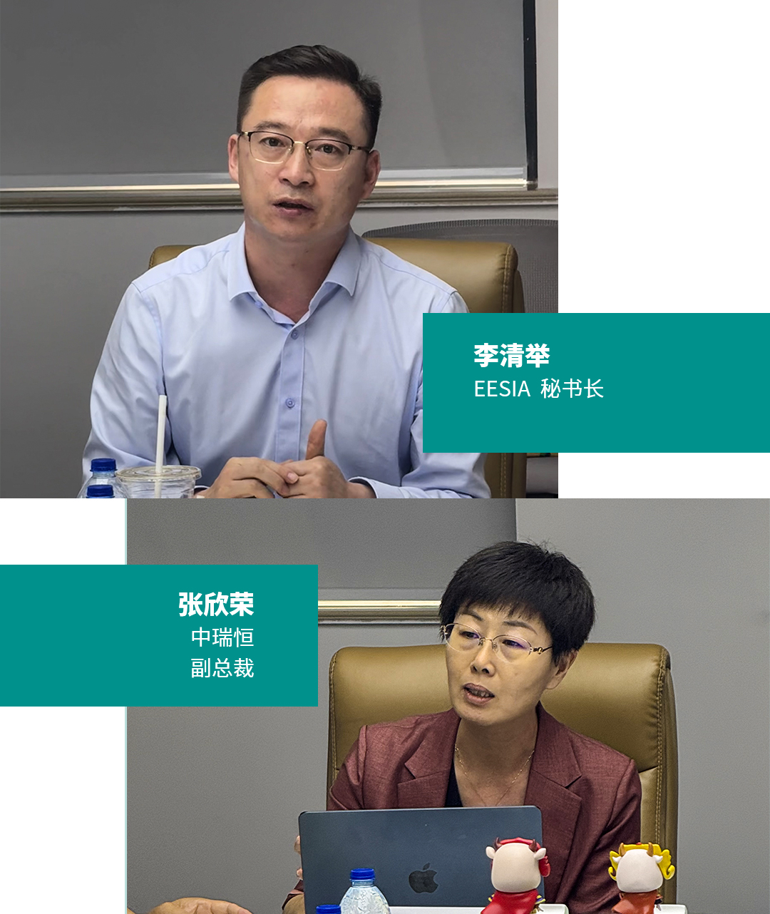 致辞2人.jpg
