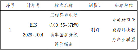 未标题-2.jpg 未标题-2.jpg