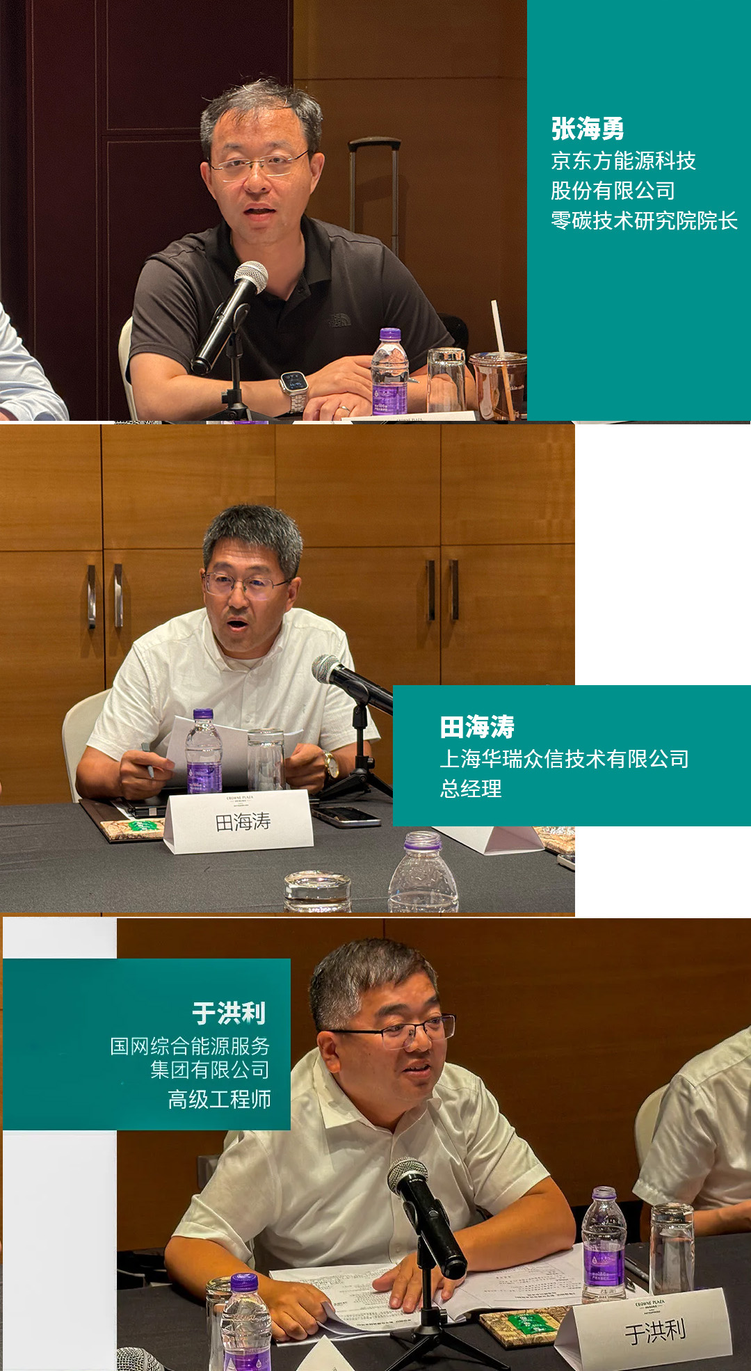 微信图片_20260825093640_253_184.jpg