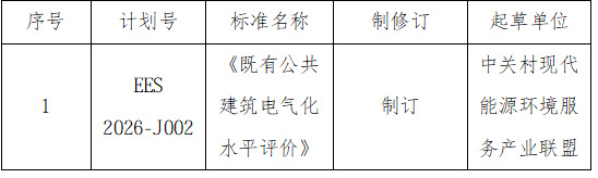未标题-4.jpg 未标题-4.jpg