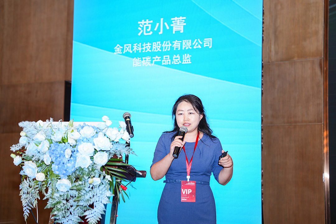 范小菁，.jpg