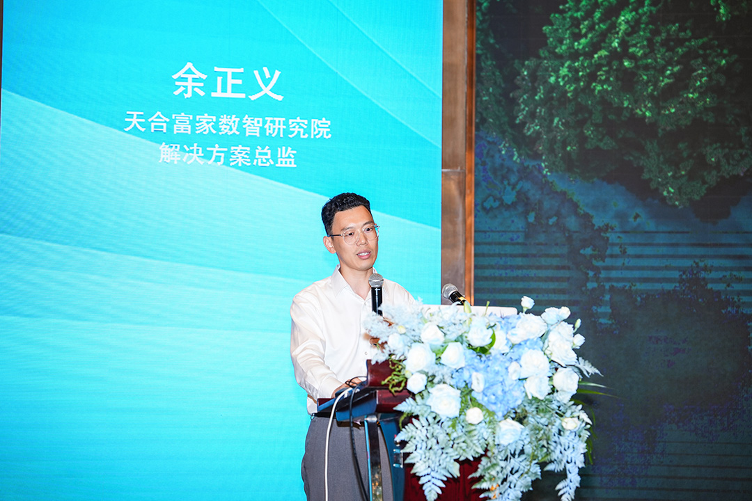 余正义.jpg